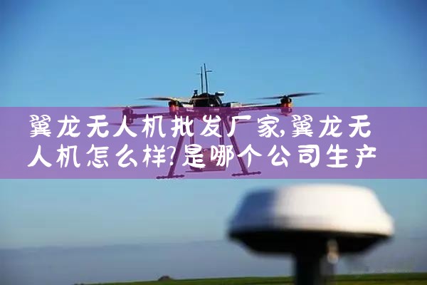 ˻|˻UAV