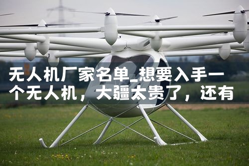 ˻|˻UAV