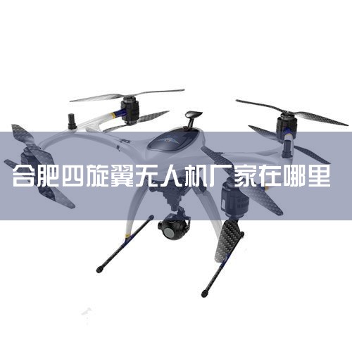 ˻,95.|˻UAV