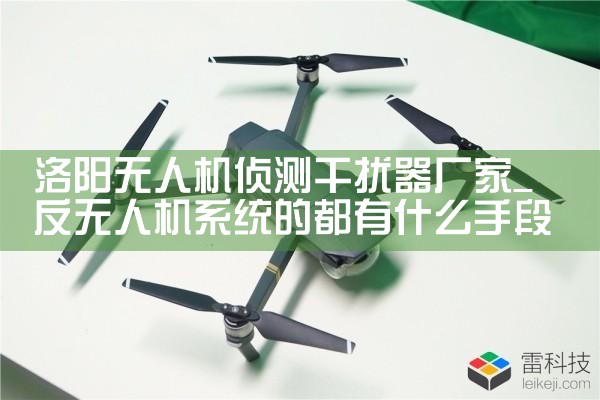 ˻|˻UAV